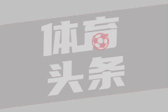 医生：减肥最好最简单的运动是摇头
